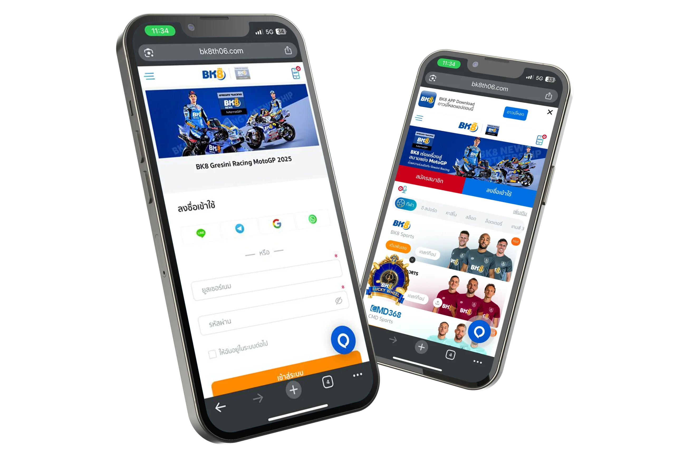 sexy baccarat เข้าสู่ระบบ